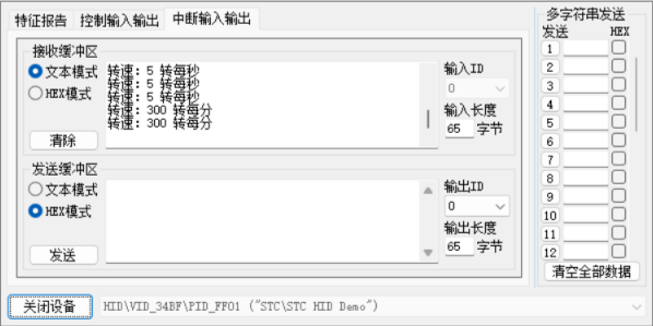 微信截图_20230510214039.png