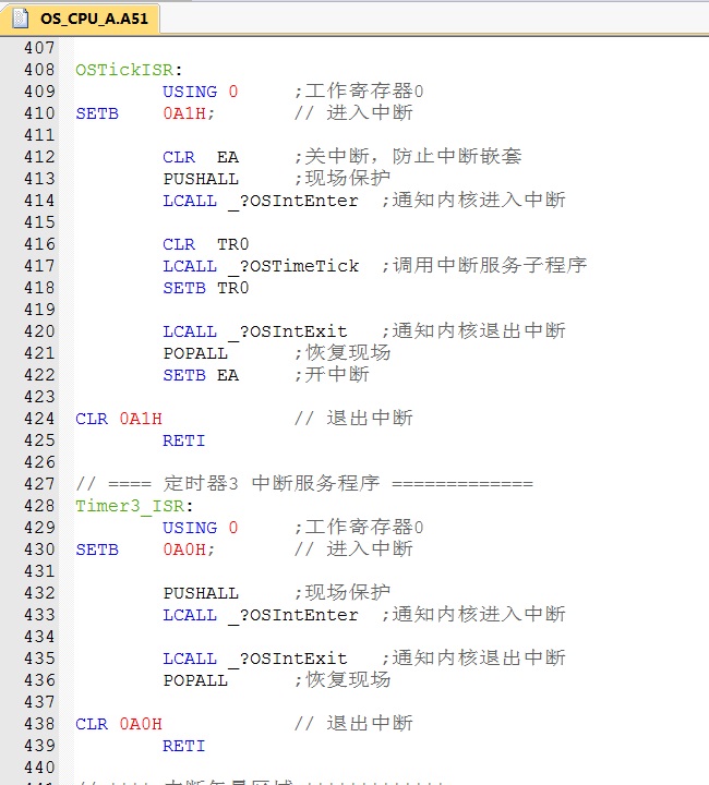 Fig01_测试程序.jpg