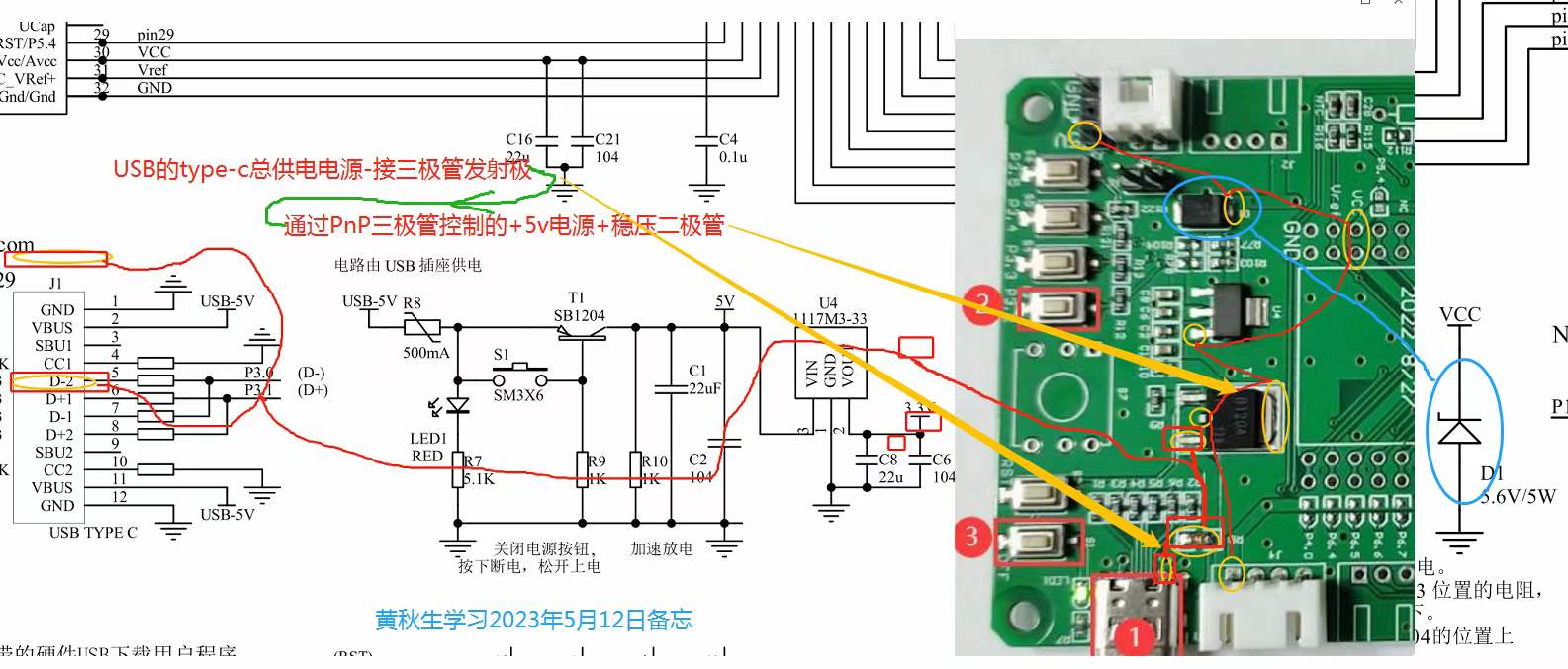 微信图片_20230514142108.jpg