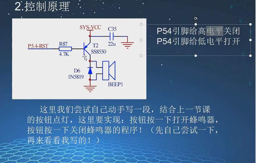 微信图片_20230514142114.jpg