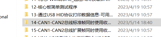 8CA(Z7UZ%]9~P3P8{O4P]7S.png