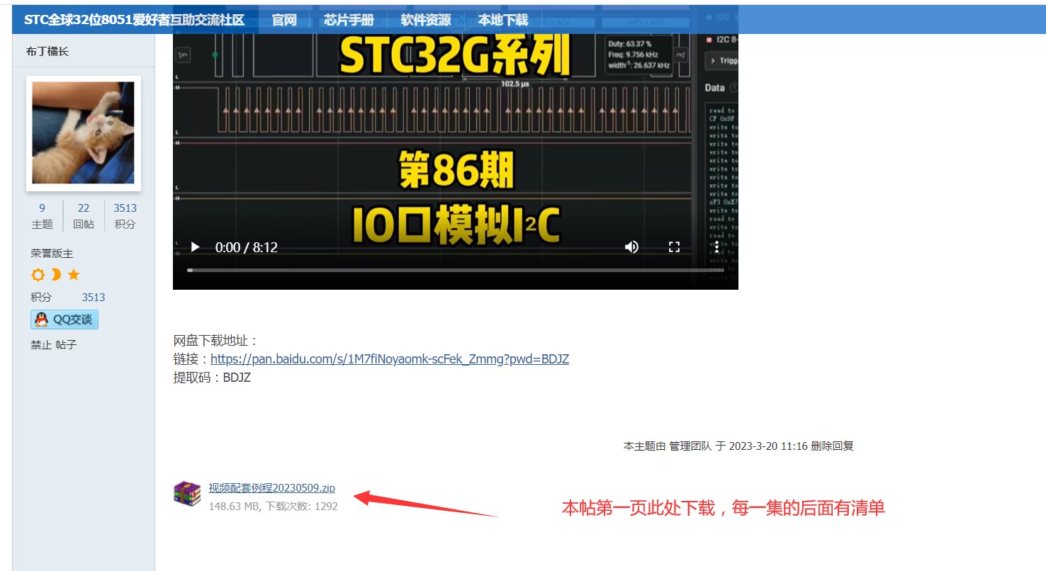 85U6D0Q{U)T7[CCU1]O]ZRR.png