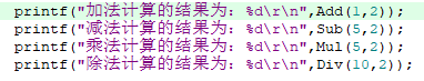 冲哥8051实验箱-STC32G12K128第六集下：LED闪烁和花式点灯下-1.png