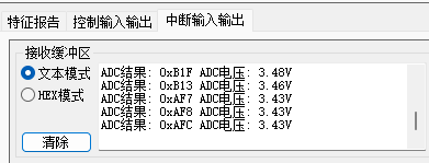 QQ截图20230517103349.png