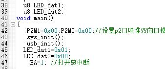 QQ截图20230521121750.jpg