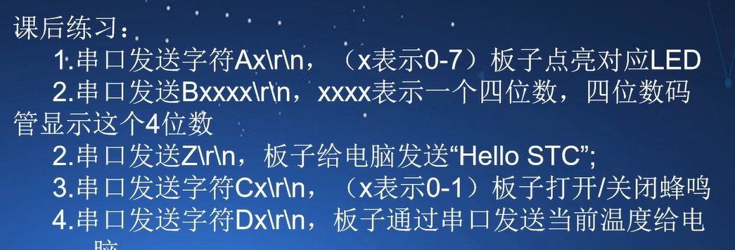 QQ截图20230521145433.png