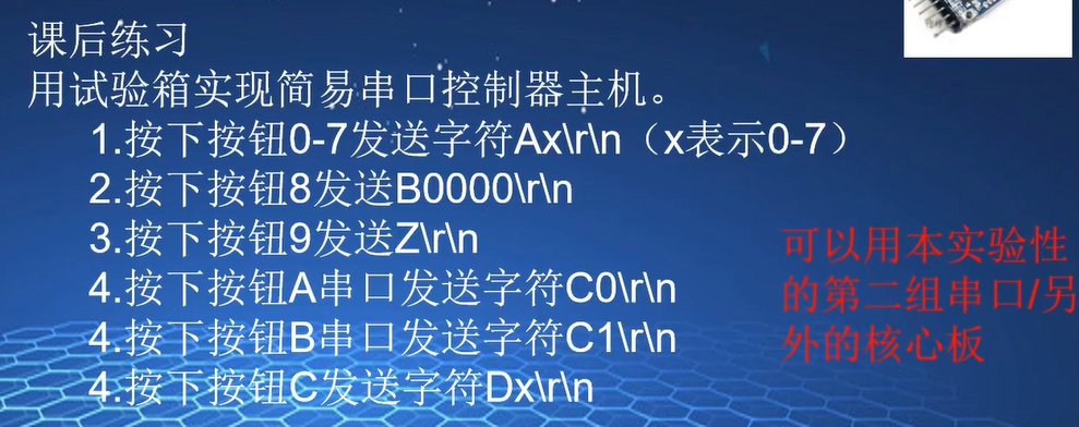 QQ截图20230521233509.png