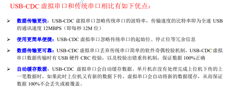 QQ截图20230522090415.png