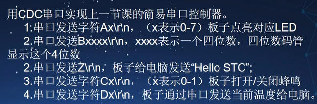 QQ截图20230522093612.png