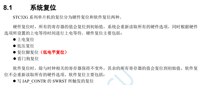 QQ截图20230523081245.png