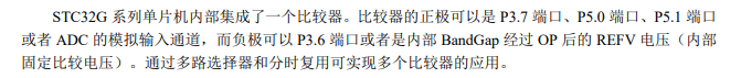 QQ截图20230523112926.png