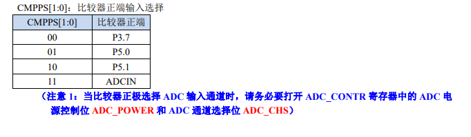 QQ截图20230523112942.png