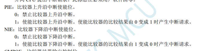 QQ截图20230523155514.png