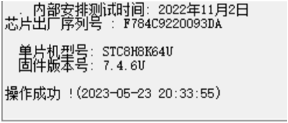 一箭双雕学习笔记-1.png