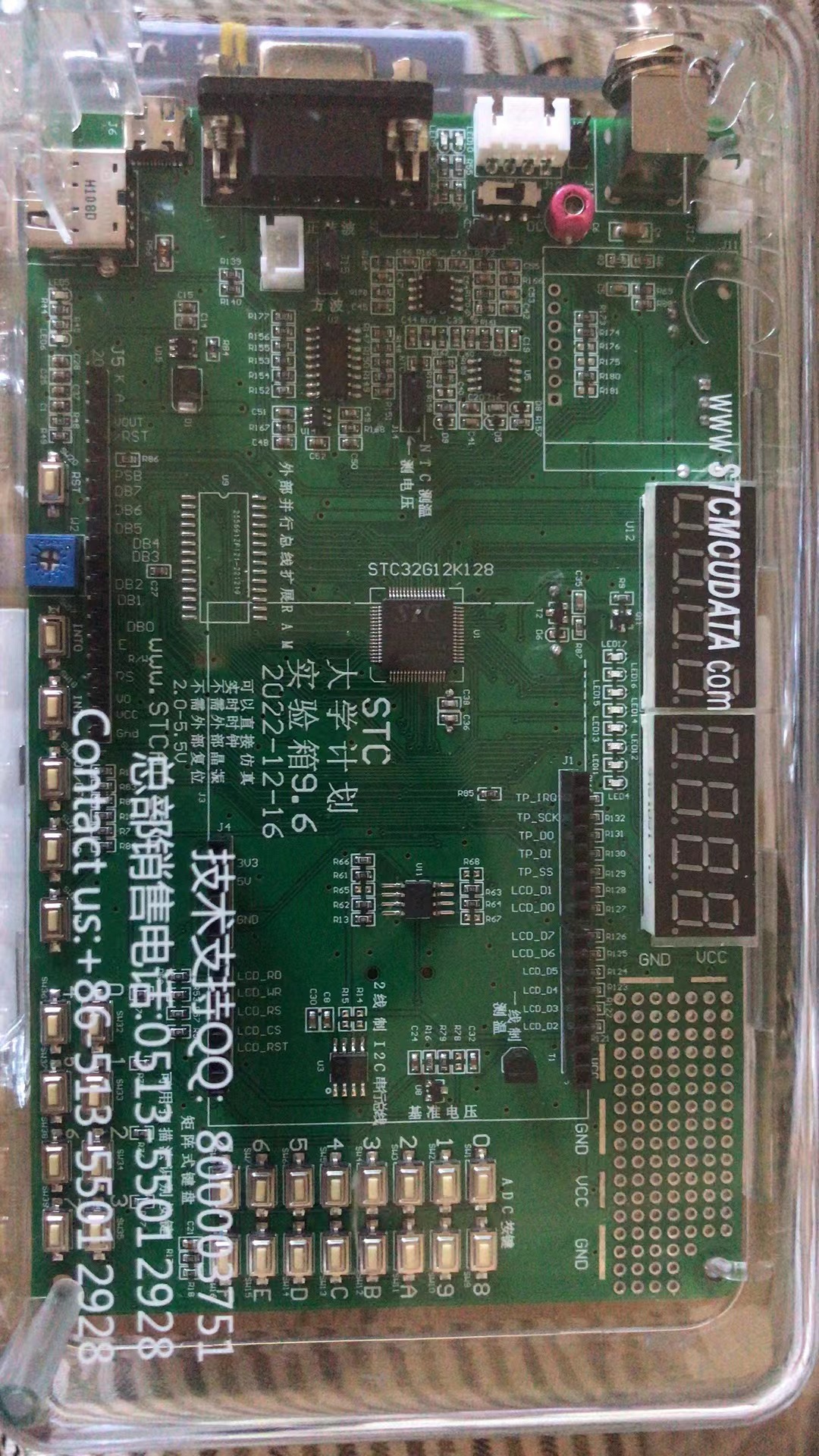 微信图片_20230526183658.jpg