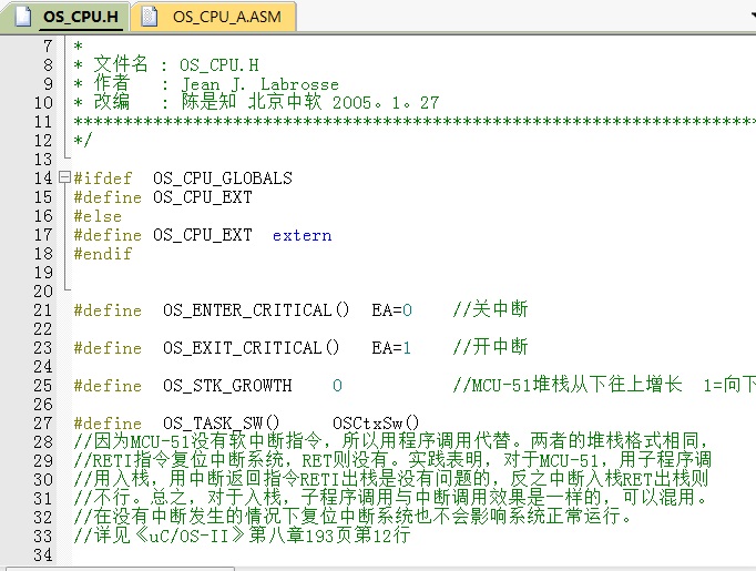 Fig05_陈是知.jpg