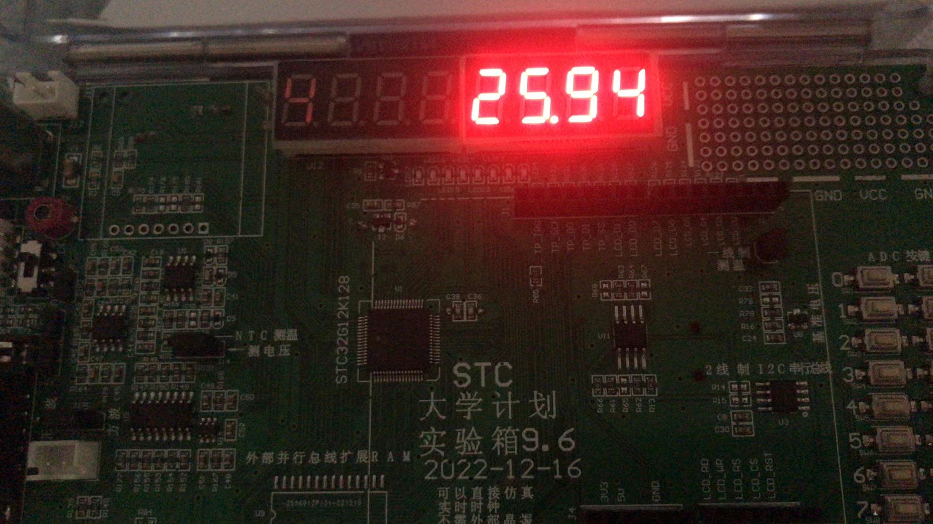 微信图片_20230530212156.jpg