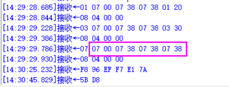 PSPV{9`Q6708J}R]XY{79ES.png