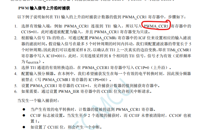 屏幕截图 2023-05-31 183717.png