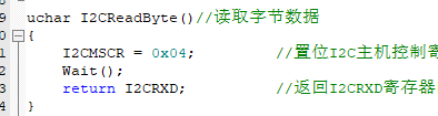 IIC读取的数据少一位-5.png