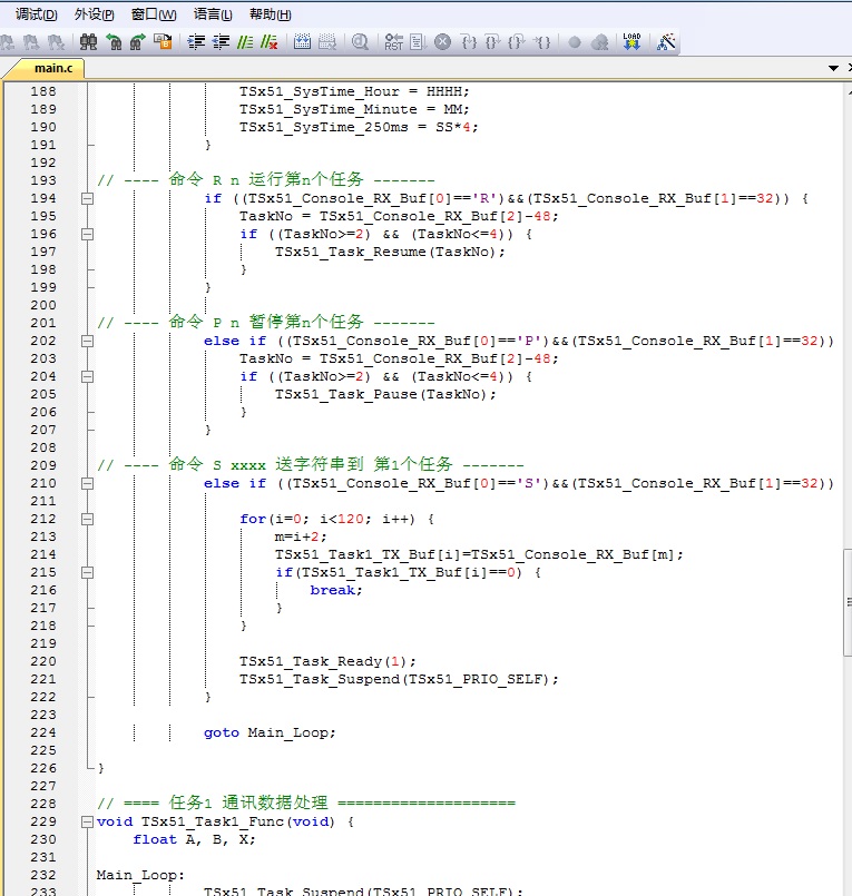 Fig04_Task0B.jpg