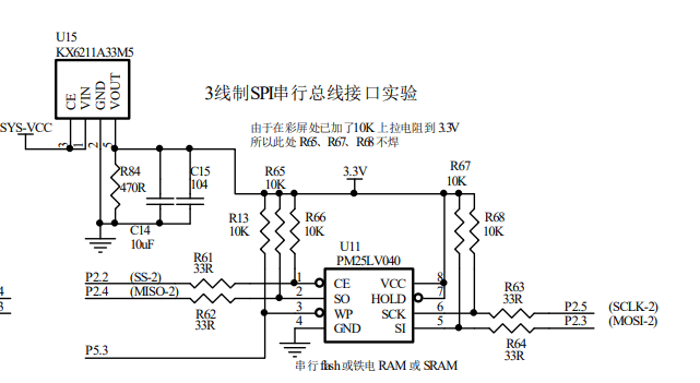 QQ截图20230601210216.png