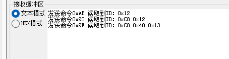 QQ截图20230601211136.png