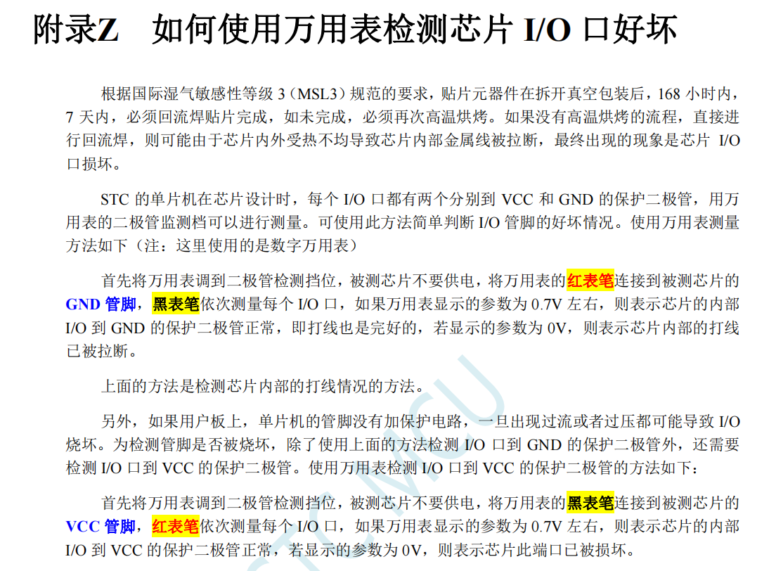 }6CNAG1`Z[1N`QHD_)AE2Q1.png