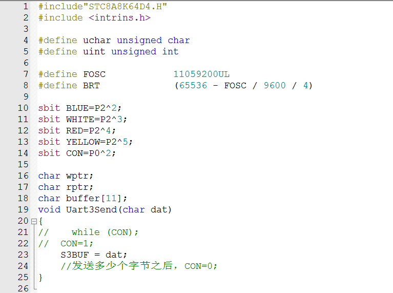 求解答485通讯收发字节问题-1.png