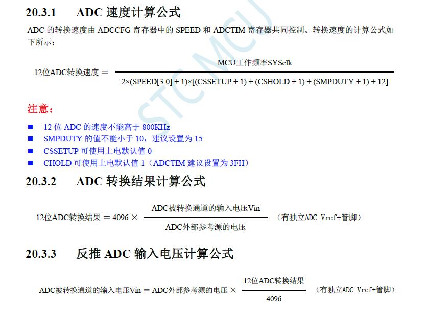 QQ截图20230612195624.jpg
