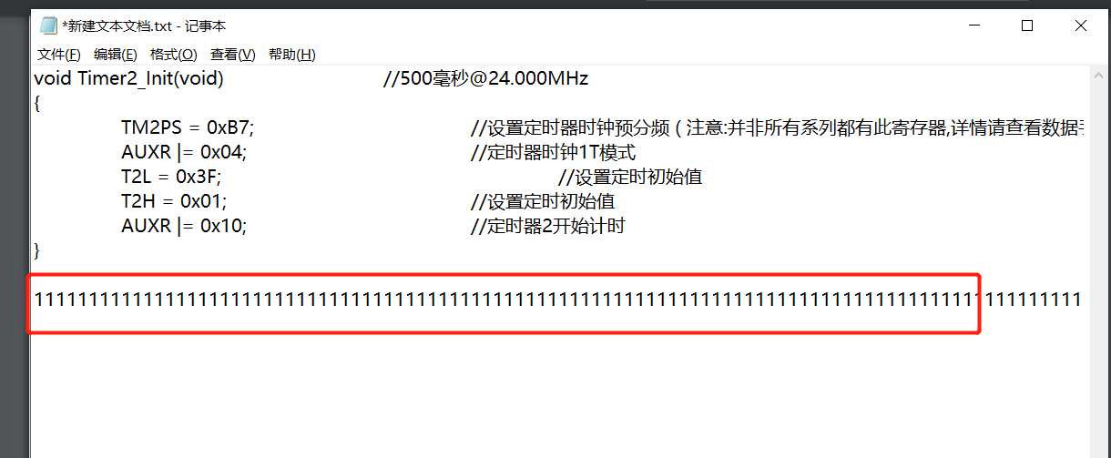 微信截图_20230612200532.png