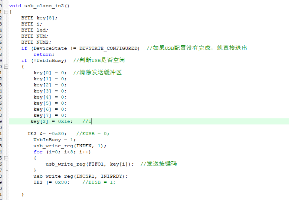 微信截图_20230612201020.png
