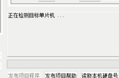QQ图片20230613113741.png