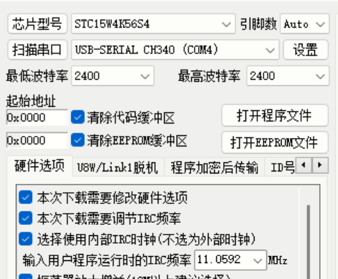 QQ图片20230613113734.png