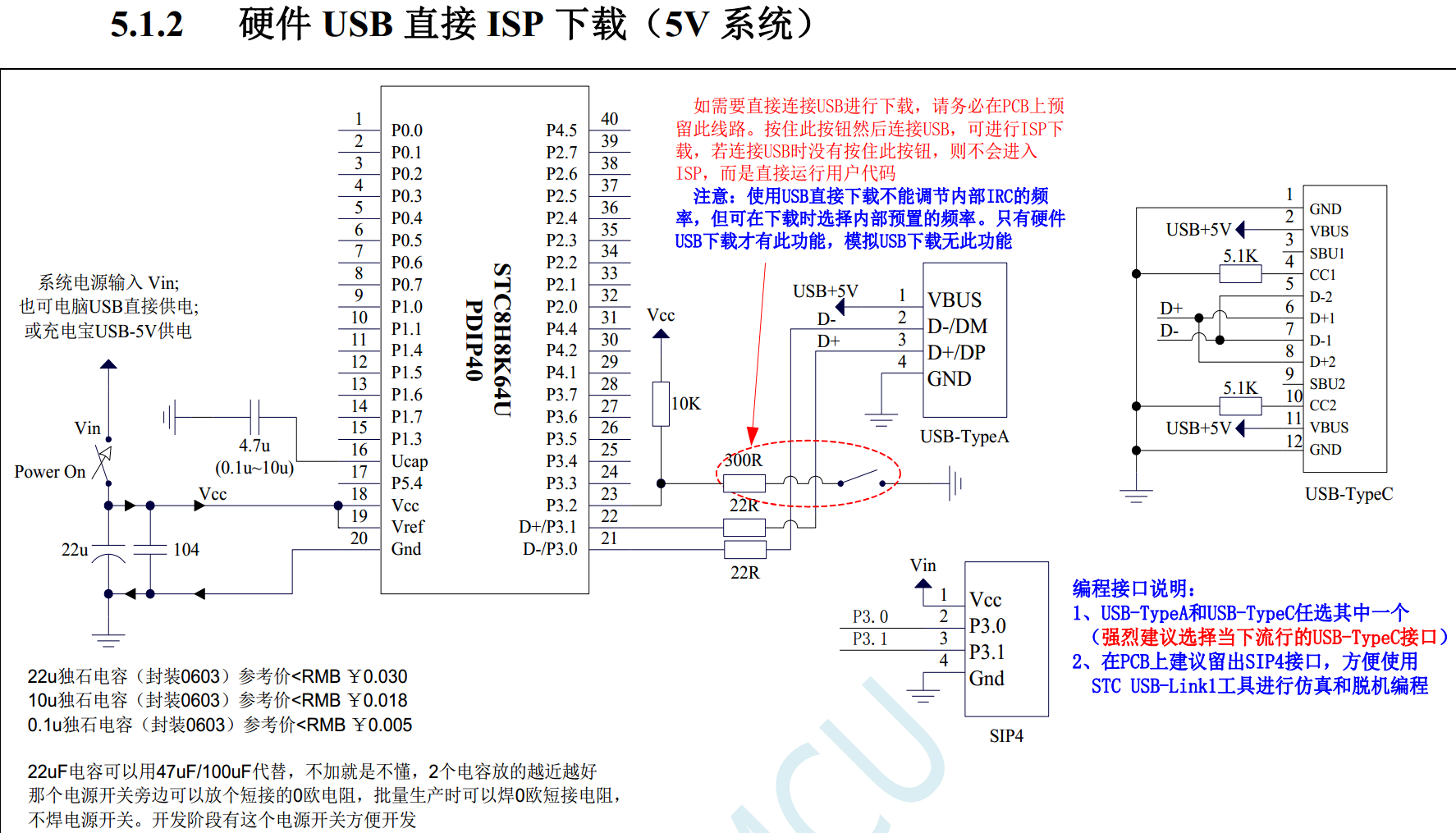 如何高效解决下载问题，以后下载遇到问题全部在本贴发问就可以高效解决了-1.png