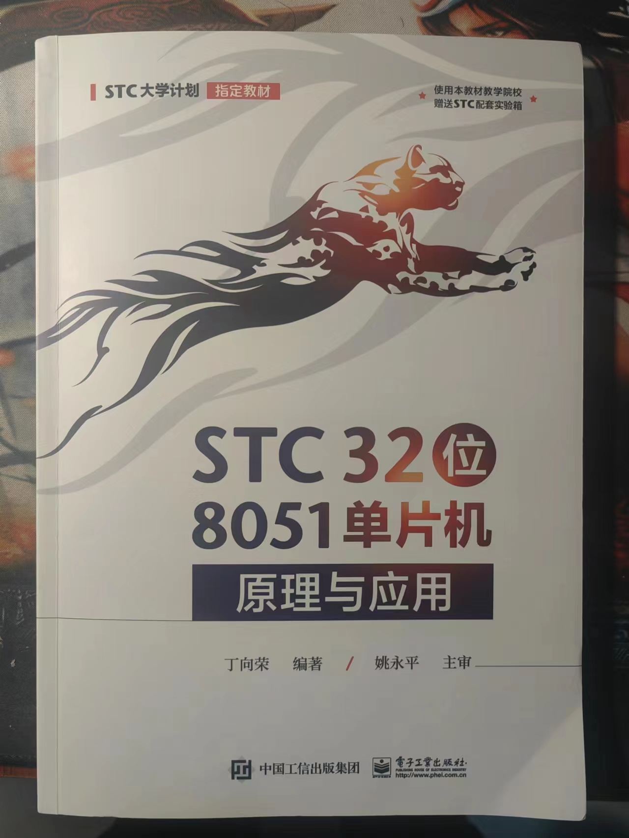 微信图片_20230615201359.jpg