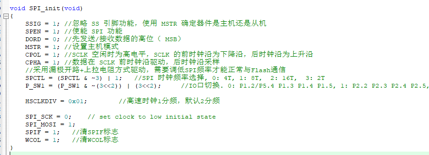 求助硬件SPI的配置问题-1.png