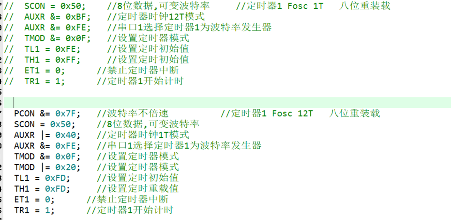 STC8G1KO8A串口UART串口发送错误-1.png