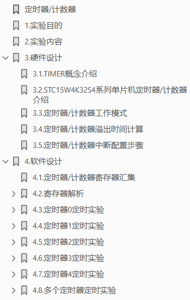 123.png