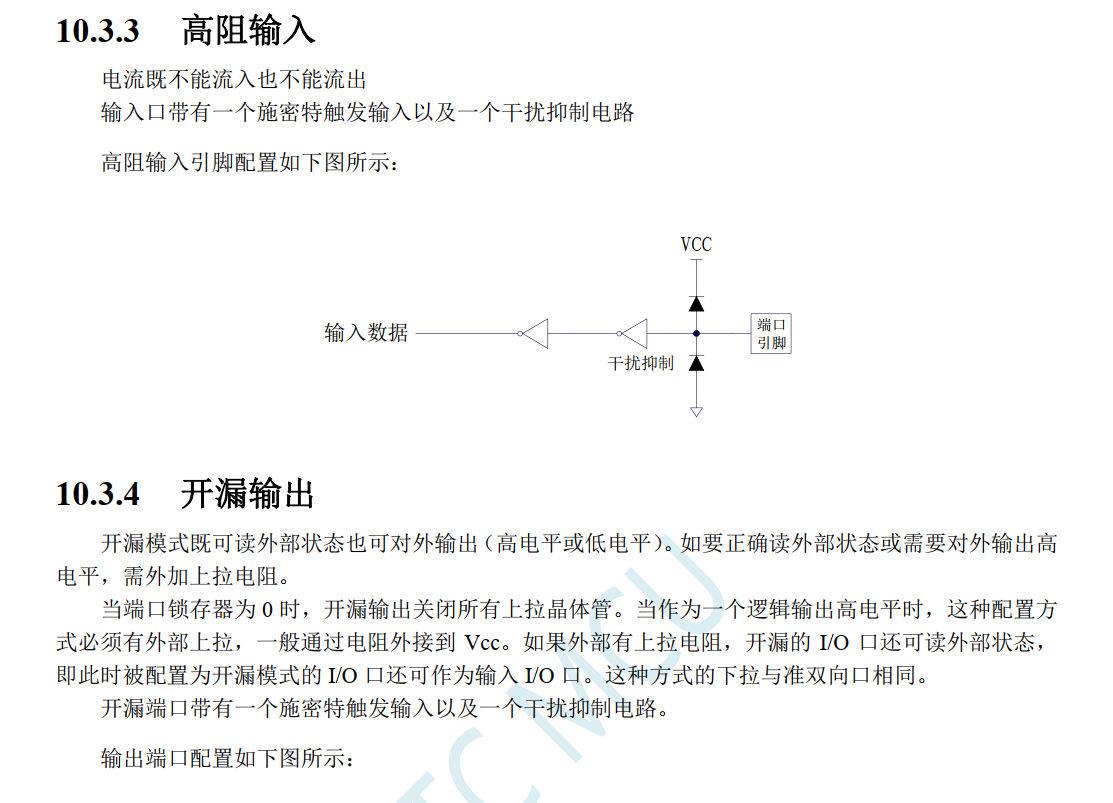 微信截图_20230626205213.png