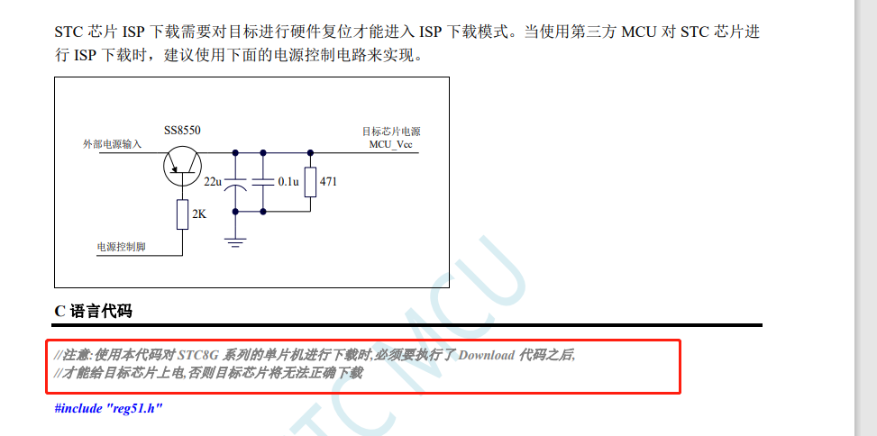 微信截图_20230627144416.png