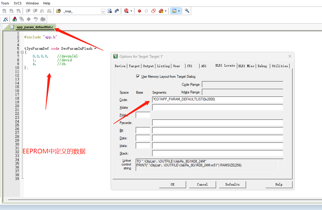 EEPROM中定义数据 与 ISP烧录的问题-2.png