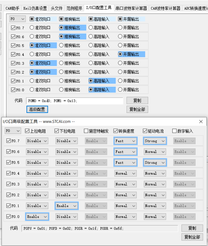Screenshot 2023-07-04 111547.png