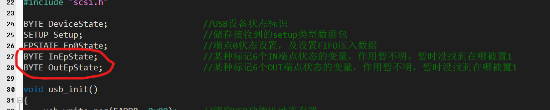 关于stc32demo示例《74-MSC(Mass Storage Class)协议范例》源码解读和疑问-3.png