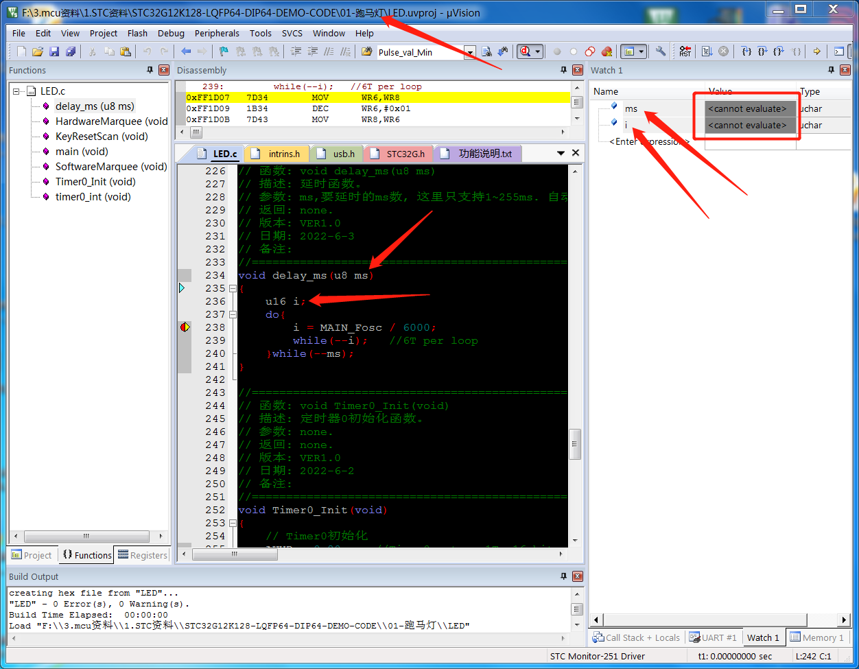 请问版主STC32G仿真时怎么在watch中查看图中的ms和i变量值-1.png