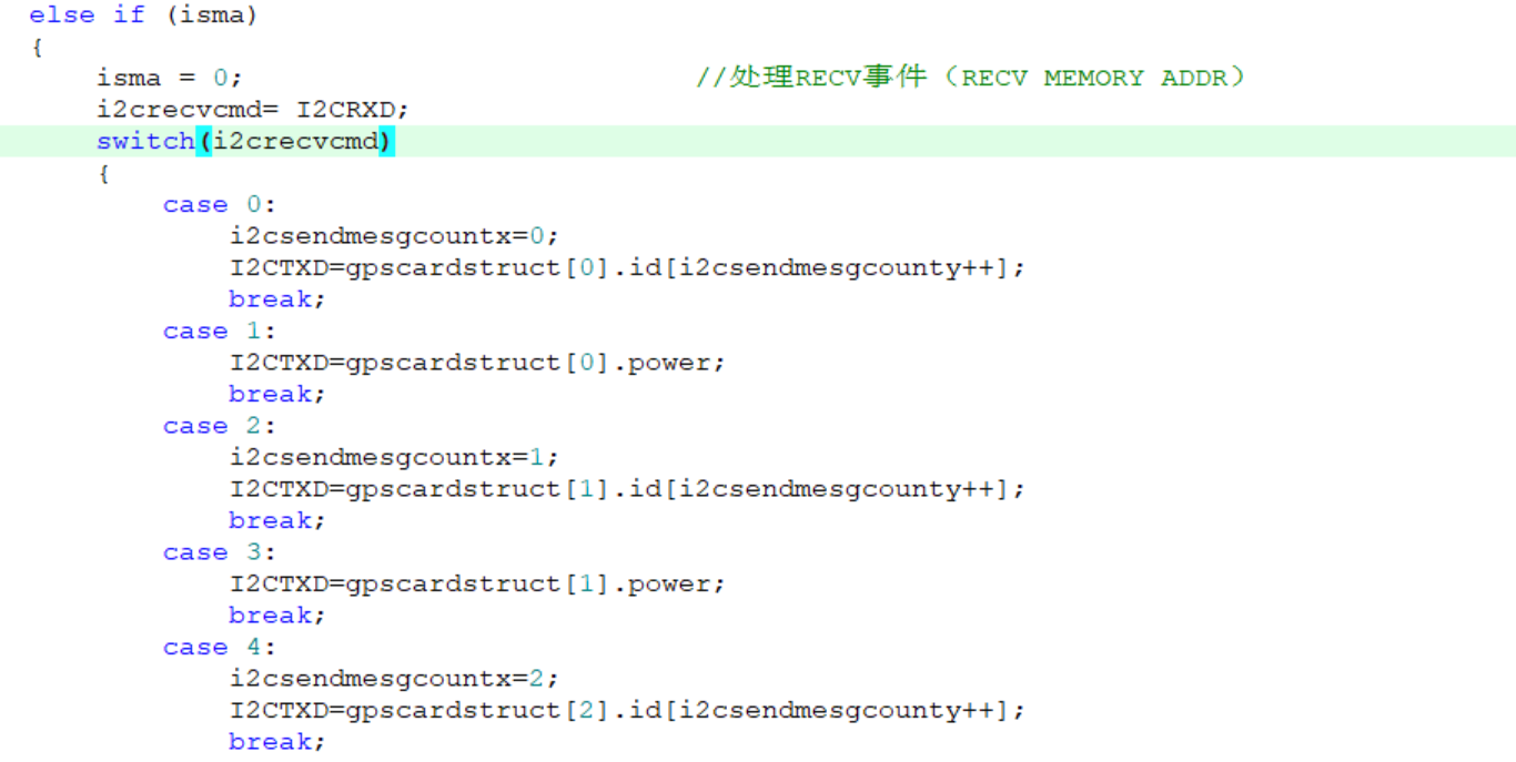 STC8H3K48S2的I2C从机读取问题-1.png