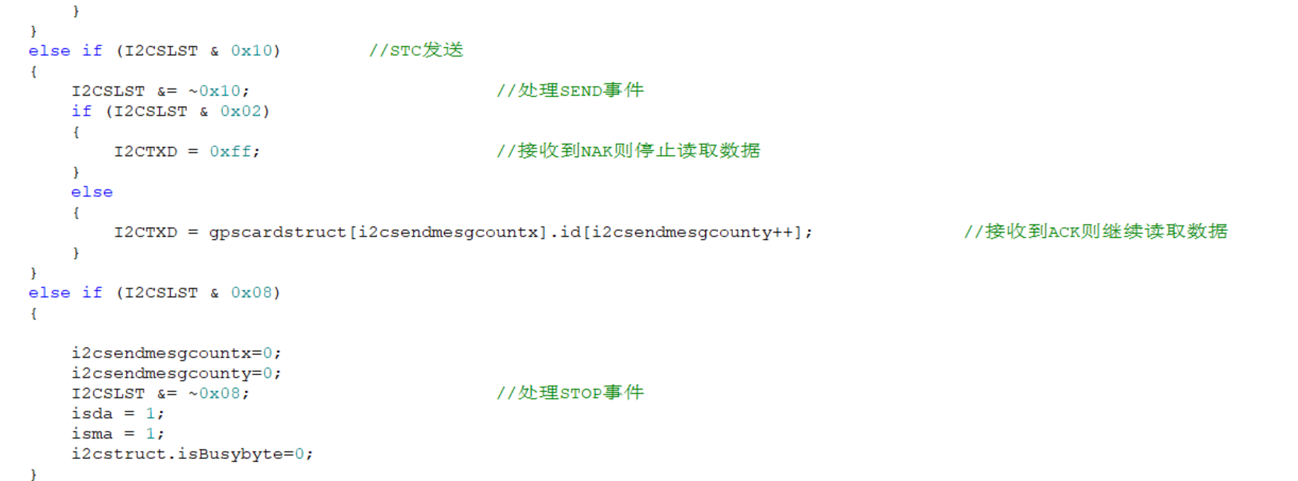 STC8H3K48S2的I2C从机读取问题-2.png