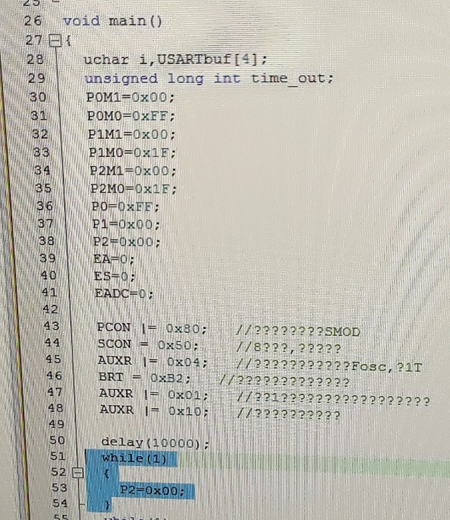 QQ图片20230708163154.png