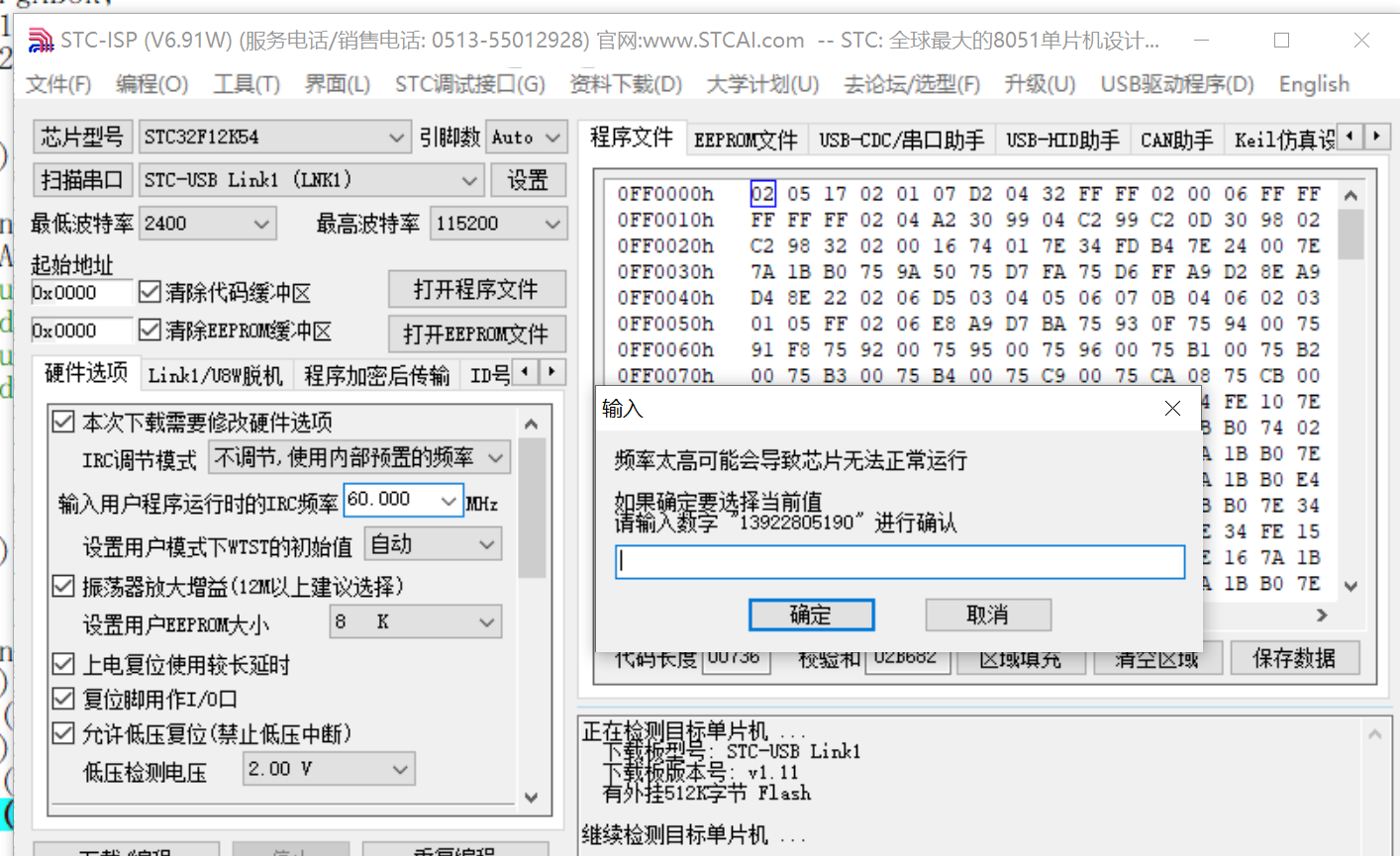 图像.bmp