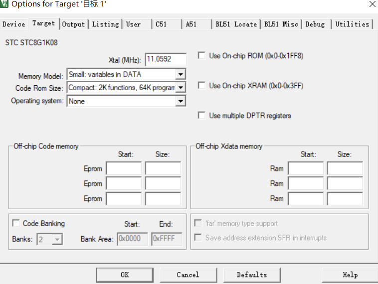 使用STC-USB Link1D 仿真目标单片机STC8G1K08，按照厂家设置，仿真多次失败？？-2.png